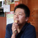 進藤実